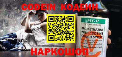 apvp Кулебаки