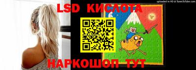 метамфетамин Кумертау