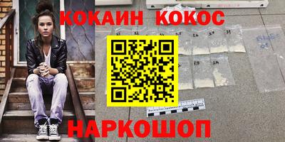 apvp Кулебаки