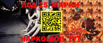 apvp Кулебаки