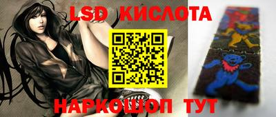 apvp Кулебаки