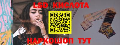 apvp Кулебаки