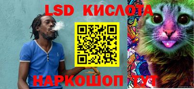 apvp Кулебаки
