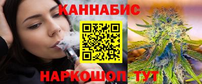 соль ск Кунгур