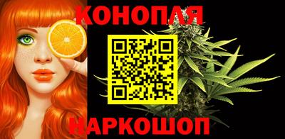 соль ск Кунгур