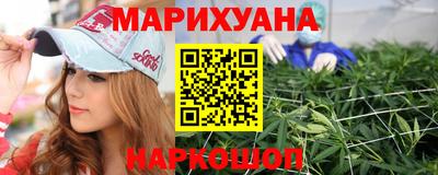 соль ск Кунгур