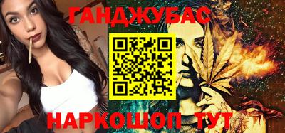 соль ск Кунгур