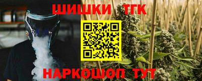 apvp Кулебаки