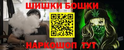 соль ск Кунгур
