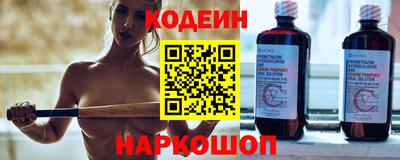 apvp Кулебаки
