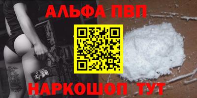 соль ск Кунгур