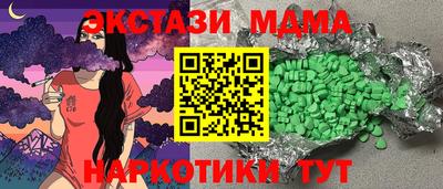 apvp Кулебаки