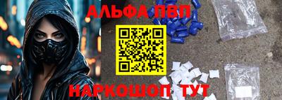соль ск Кунгур