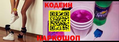 метамфетамин Кумертау