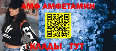 apvp Кулебаки