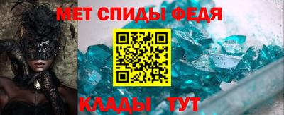 соль ск Кунгур