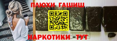 метамфетамин Кумертау