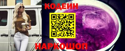 соль ск Кунгур