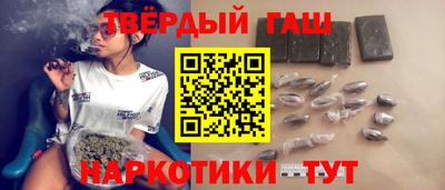 соль ск Кунгур
