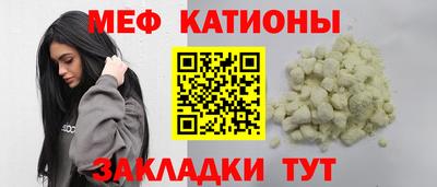 apvp Кулебаки