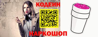 apvp Кулебаки
